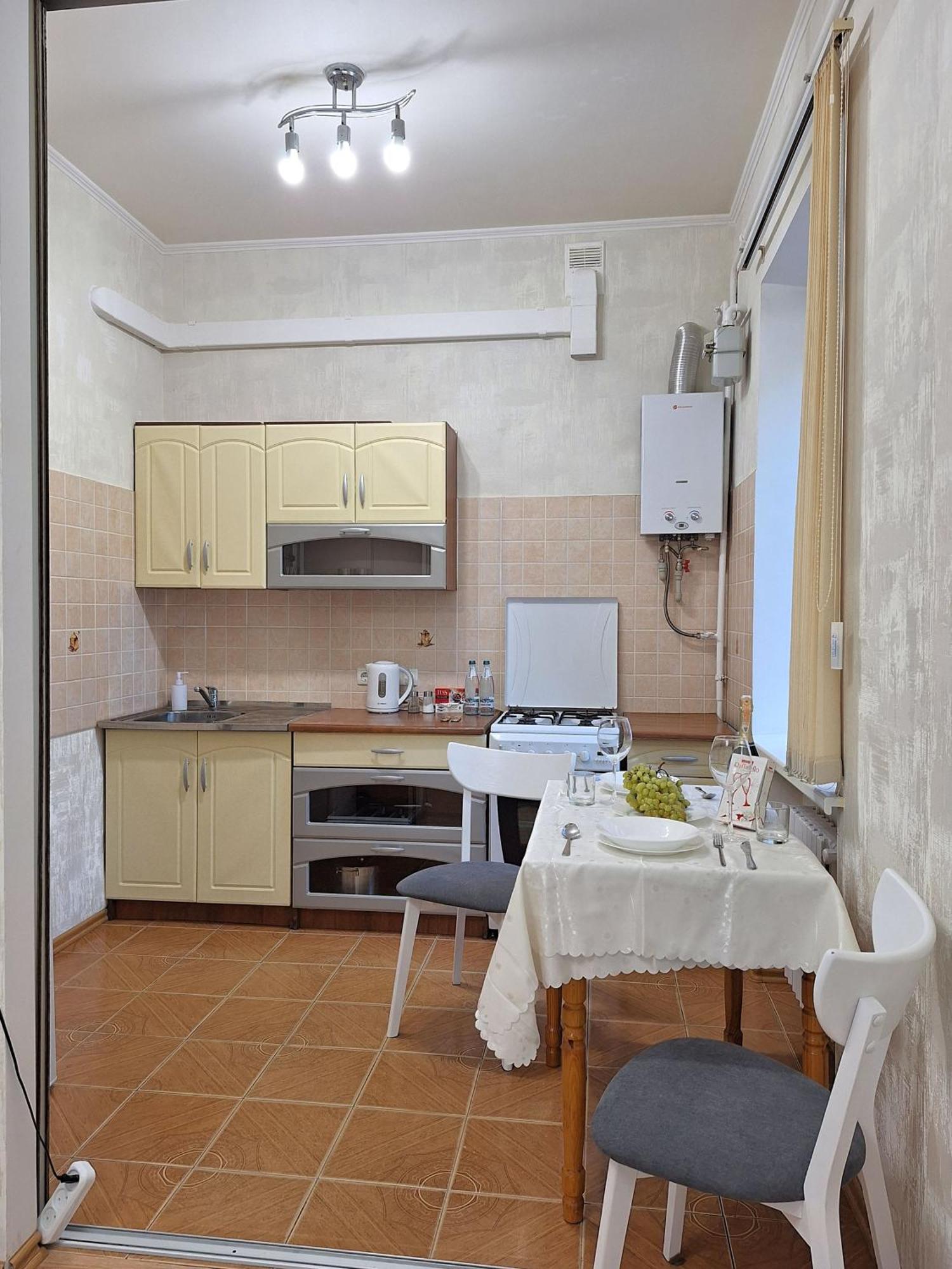 Однокімна Квартира Біля Каштанової Алеї У Центрі Полтави Мережа Alexapartments Документи Для Відряджень Безконтатне Заселення 24-7 โปลตาวา ภายนอก รูปภาพ